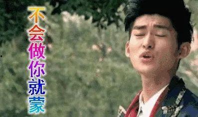 娱乐圈圈内人吃瓜是真的吗