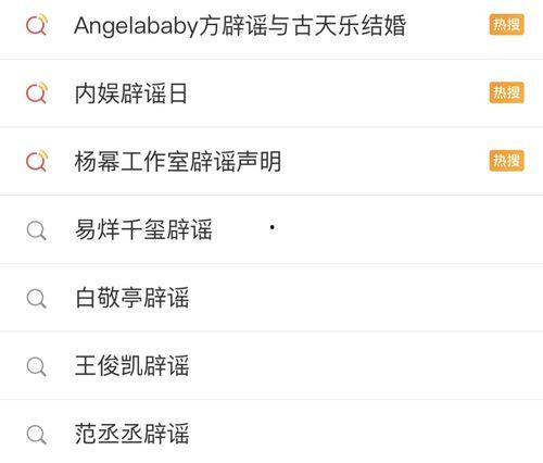 娱乐吃瓜酱人类编码